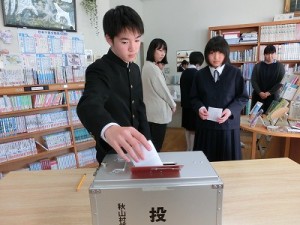 1121選挙nobu (31)