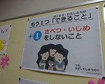 201016-6