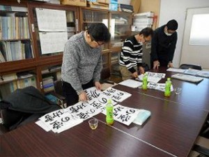 校内書き初め大会0051-w320