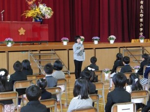 歓迎の言葉